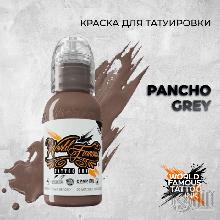 Pancho Grey — World Famous Tattoo Ink — Краска для тату